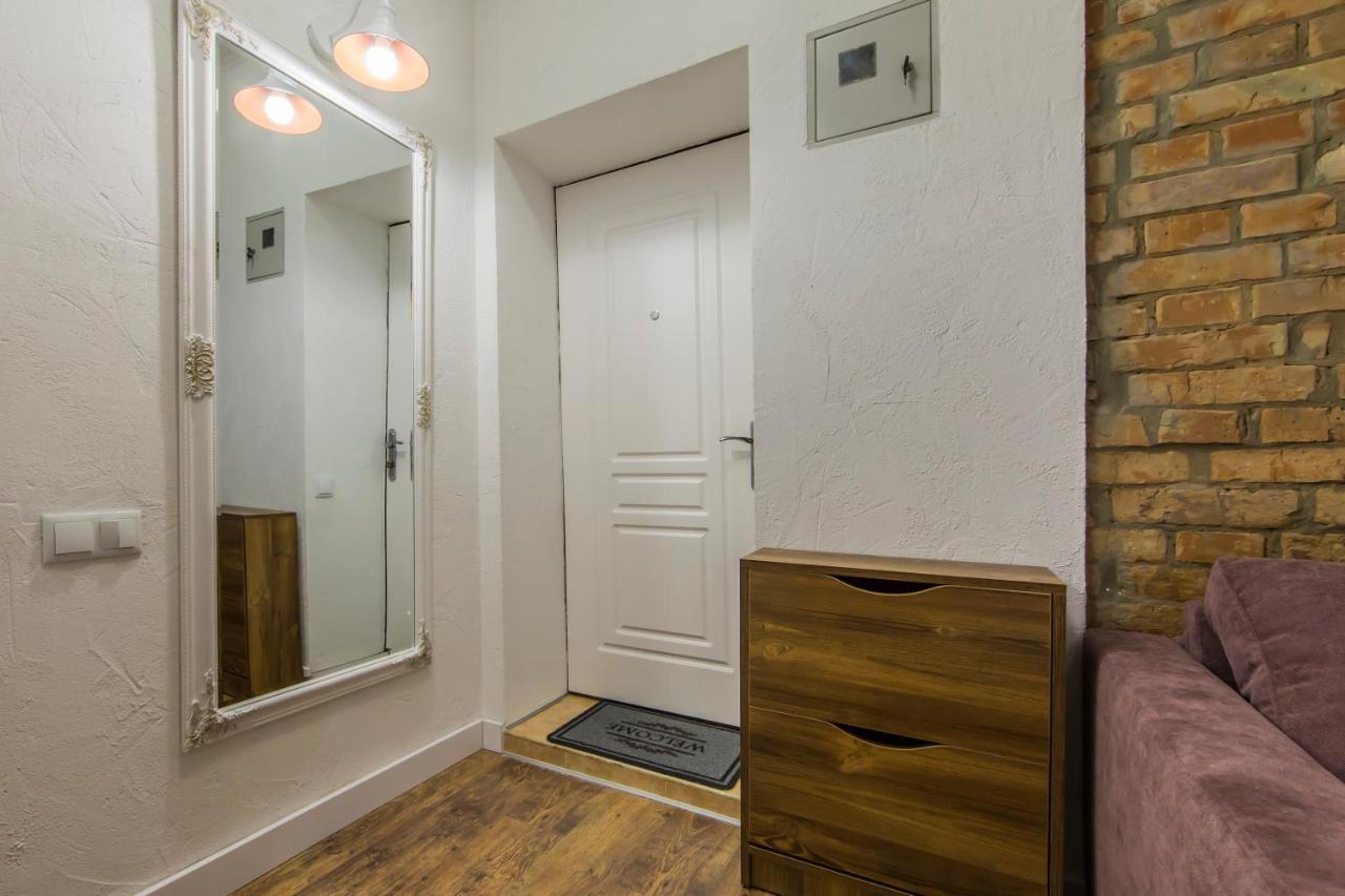 Kyiv Quiet Loft Apartman Kültér fotó