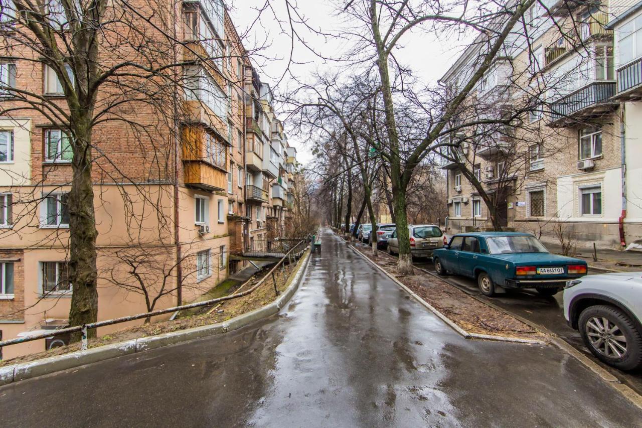 Kyiv Quiet Loft Apartman Kültér fotó