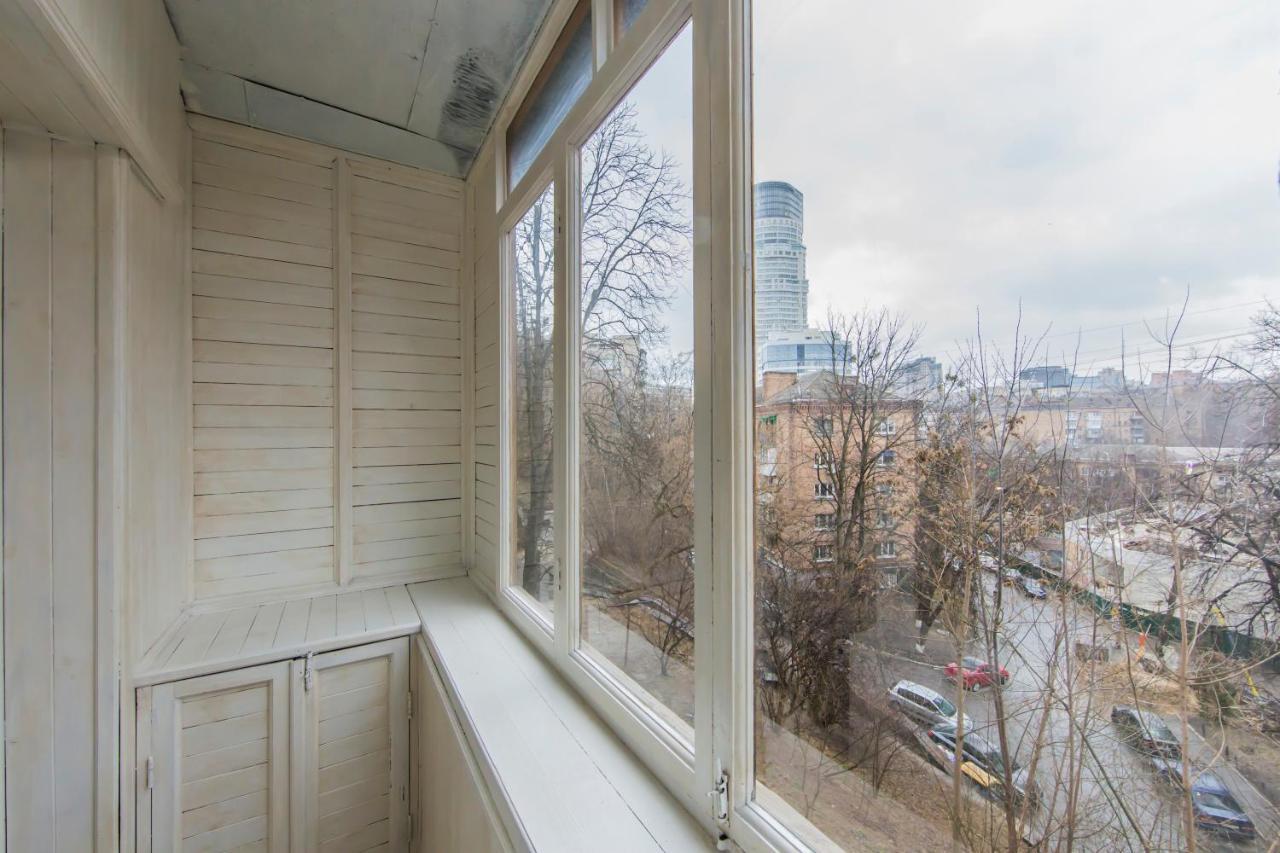 Kyiv Quiet Loft Apartman Kültér fotó