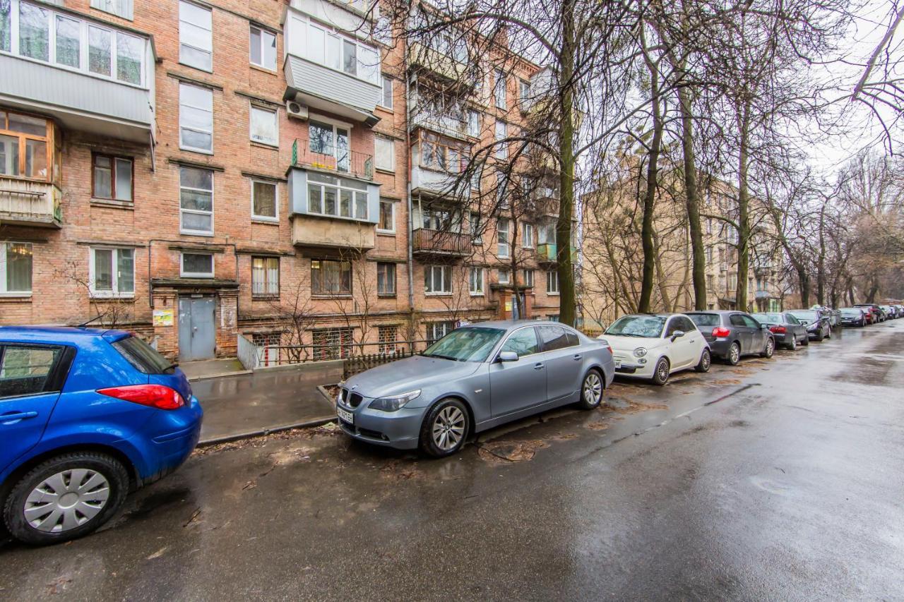 Kyiv Quiet Loft Apartman Kültér fotó